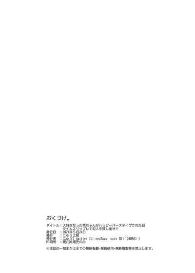 第31頁圖