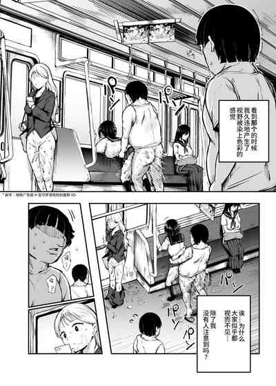 第7頁圖
