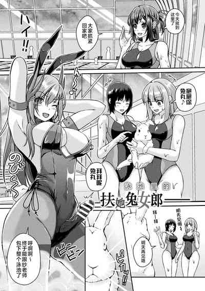 第23頁圖