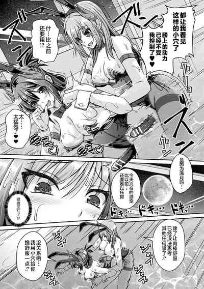 第27頁圖