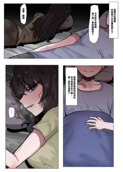 第27頁圖