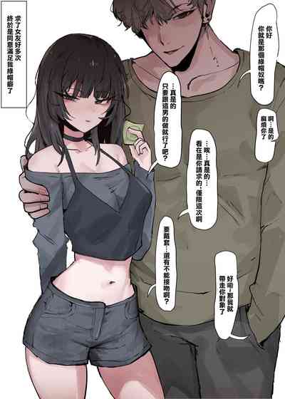 第3頁圖