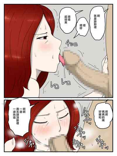 第43頁圖