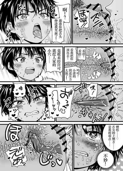 第27頁圖