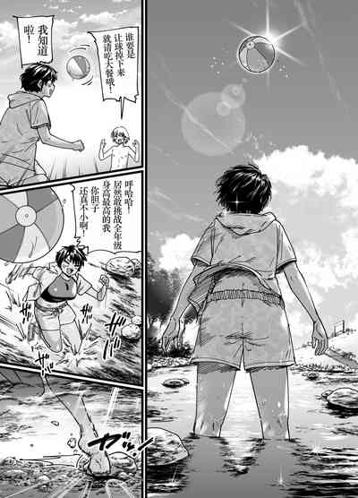第43頁圖
