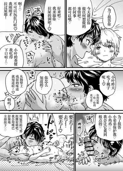 第47頁圖