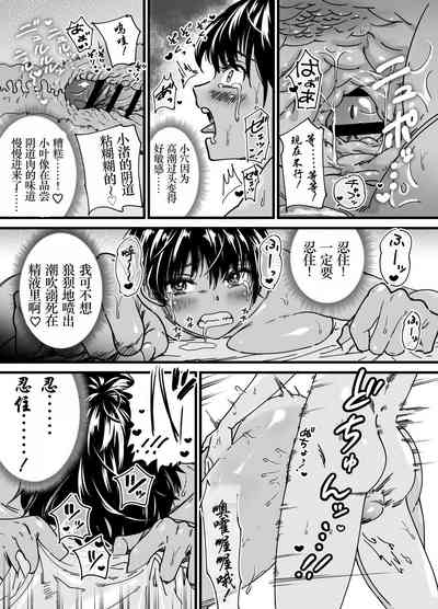 第55頁圖