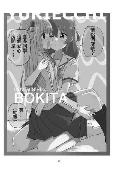 第15頁圖