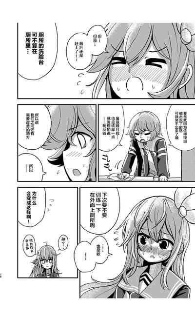第27頁圖