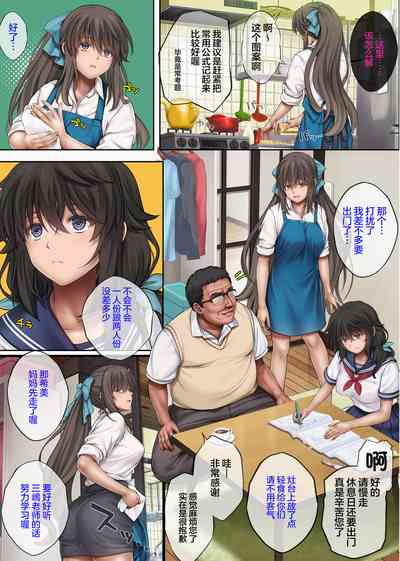 第3頁圖