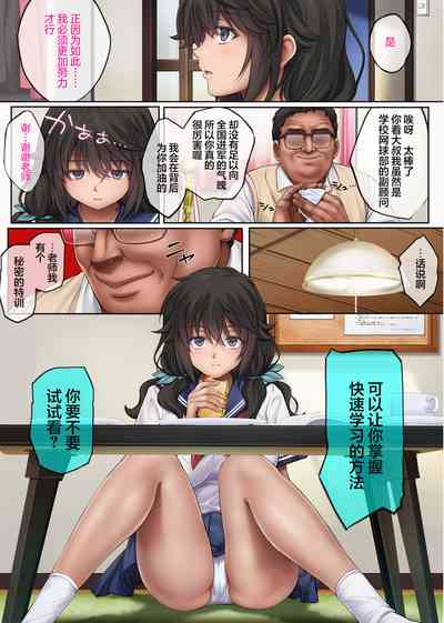 第7頁圖