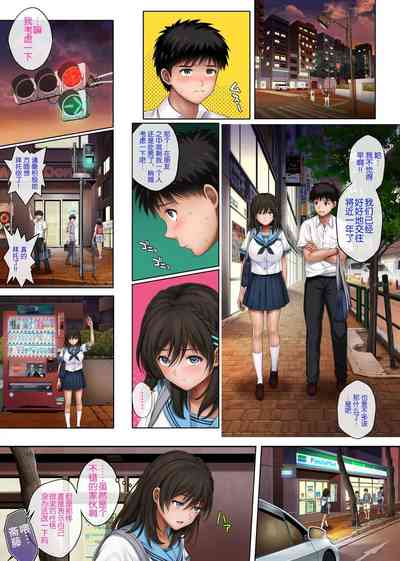第39頁圖