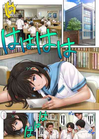 第3頁圖
