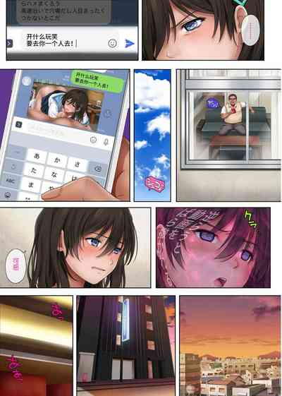 第71頁圖