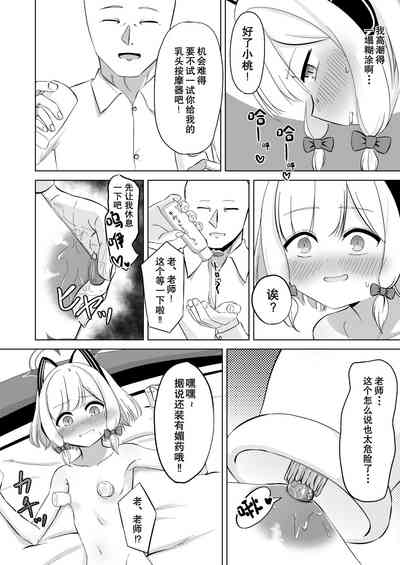 第15頁圖