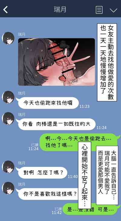 第31頁圖