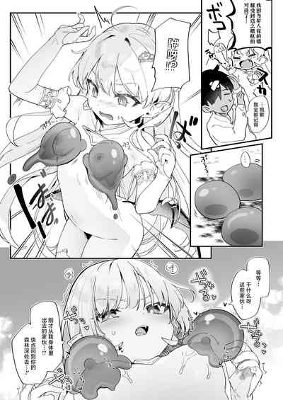 第27頁圖