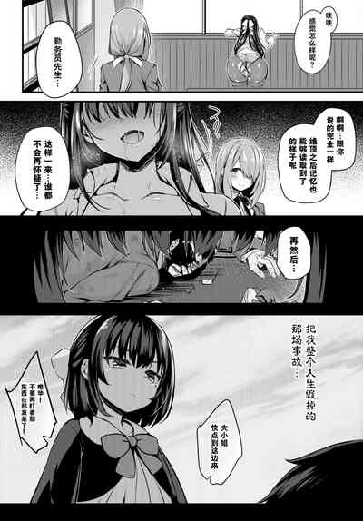 第35页图