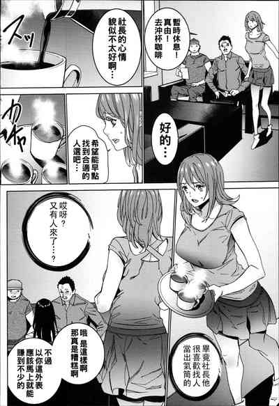 第139頁圖