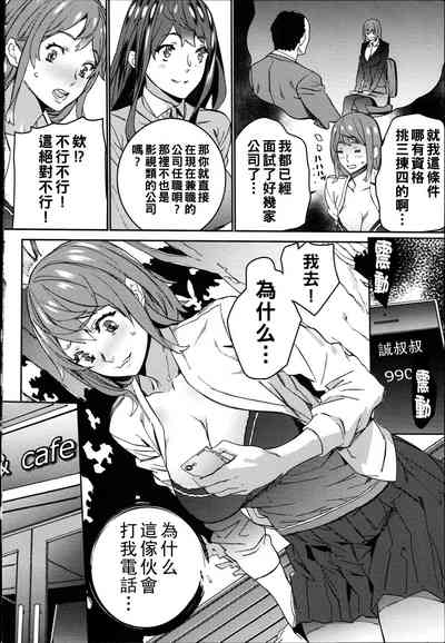 第179頁圖