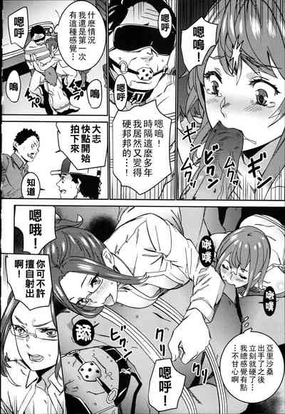 第191頁圖