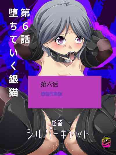 第119頁圖