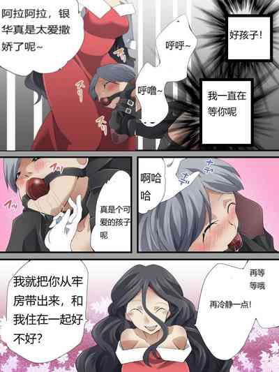 第139頁圖