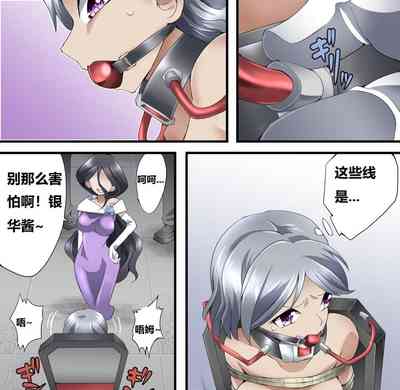 第143頁圖