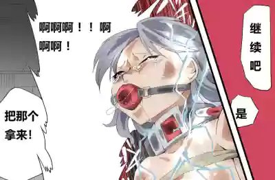 第151頁圖