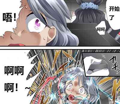 第155頁圖