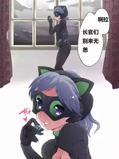 第3頁圖