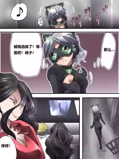 第71頁圖