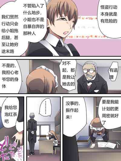 第79頁圖