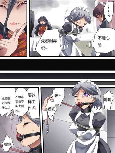 第83頁圖