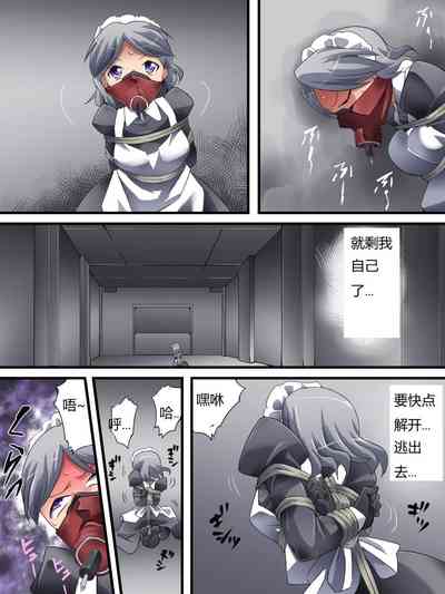 第87頁圖