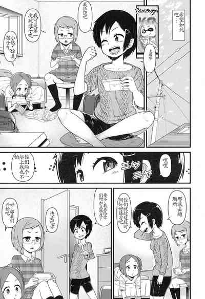 第7頁圖