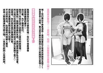 第19页图