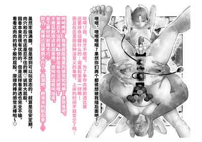 第23页图