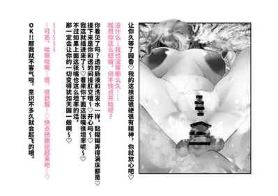 第35页图