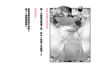 第7页图