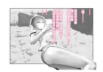 第103頁圖