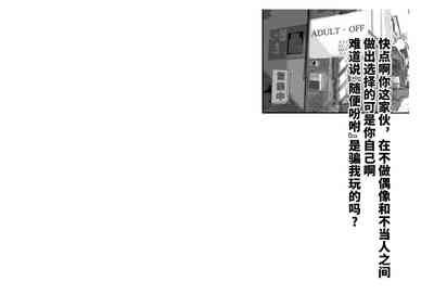 第35頁圖