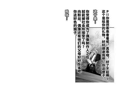 第51頁圖