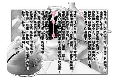 第95頁圖