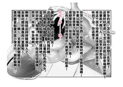 第99頁圖