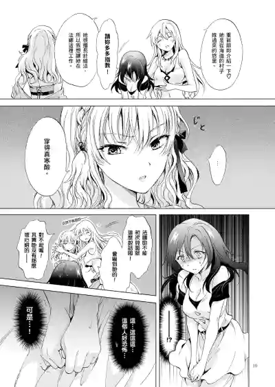 第155頁圖