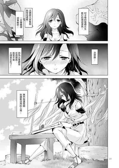 第159頁圖