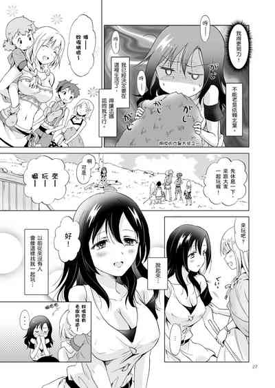 第163頁圖