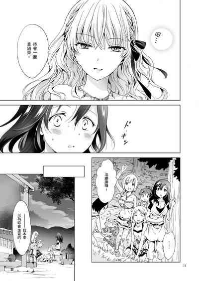 第167頁圖