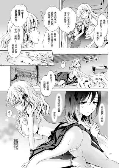 第175頁圖